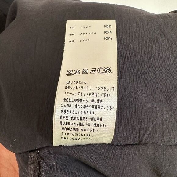 Moyuru Japan Unisex Gender Neutral Black Flared Swing Poncho Puff Zip Front Coat - Picture 9 of 15